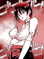 漫画牛作品山海食单封面